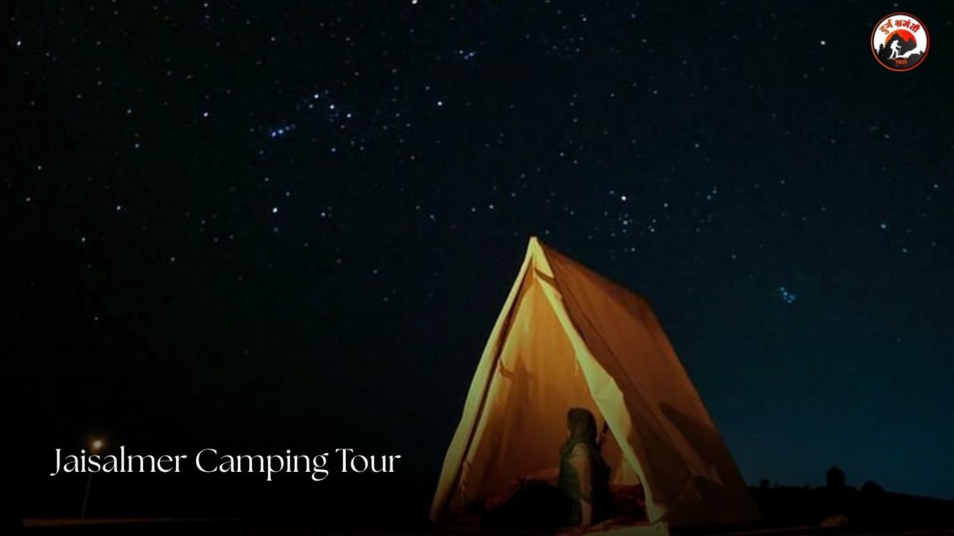 Jaisalmer Camping
